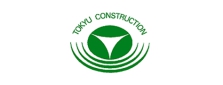 Project Reference Logo Tokyu Construction